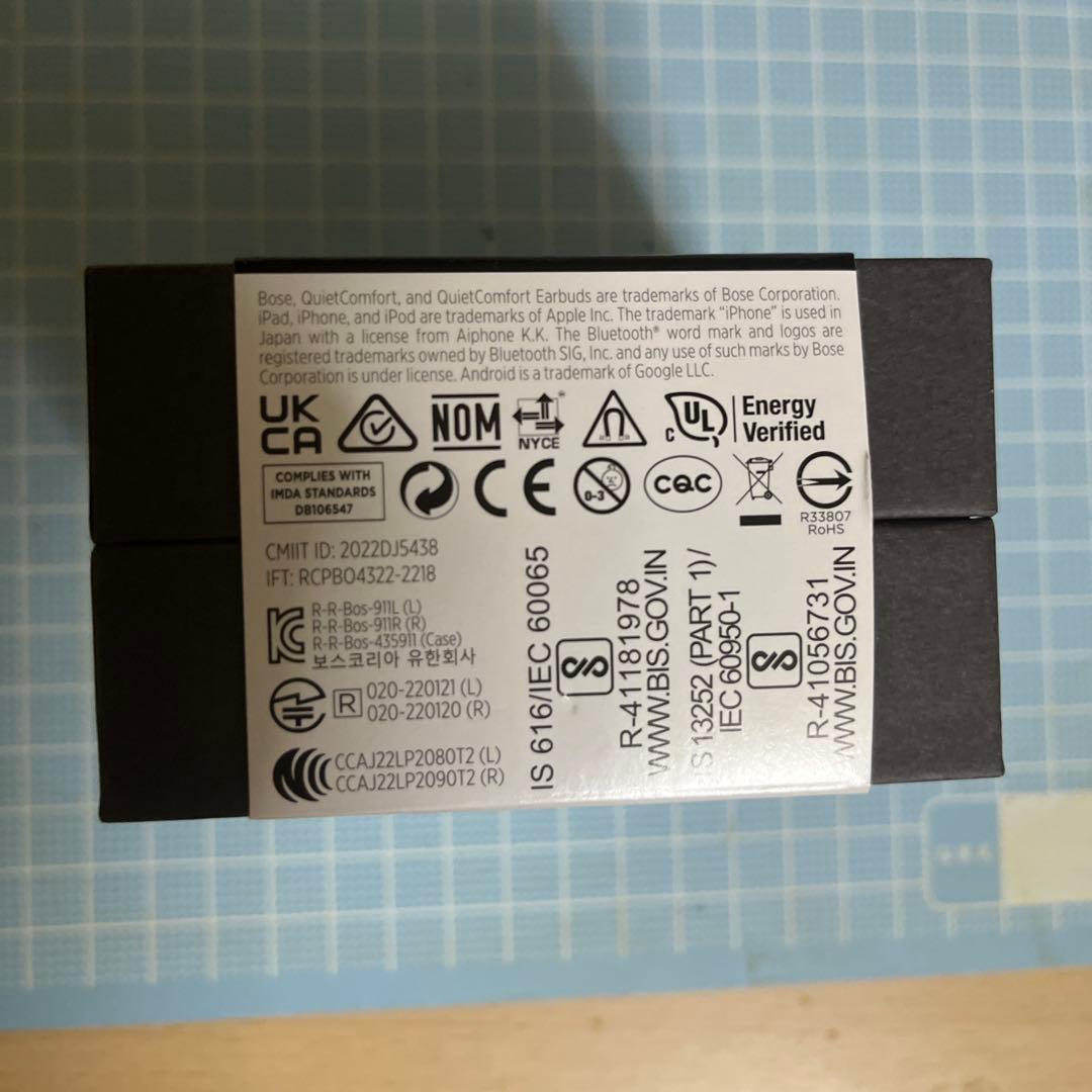 [新品・未開封]BOSE QuietComfort EarbudsⅡ
