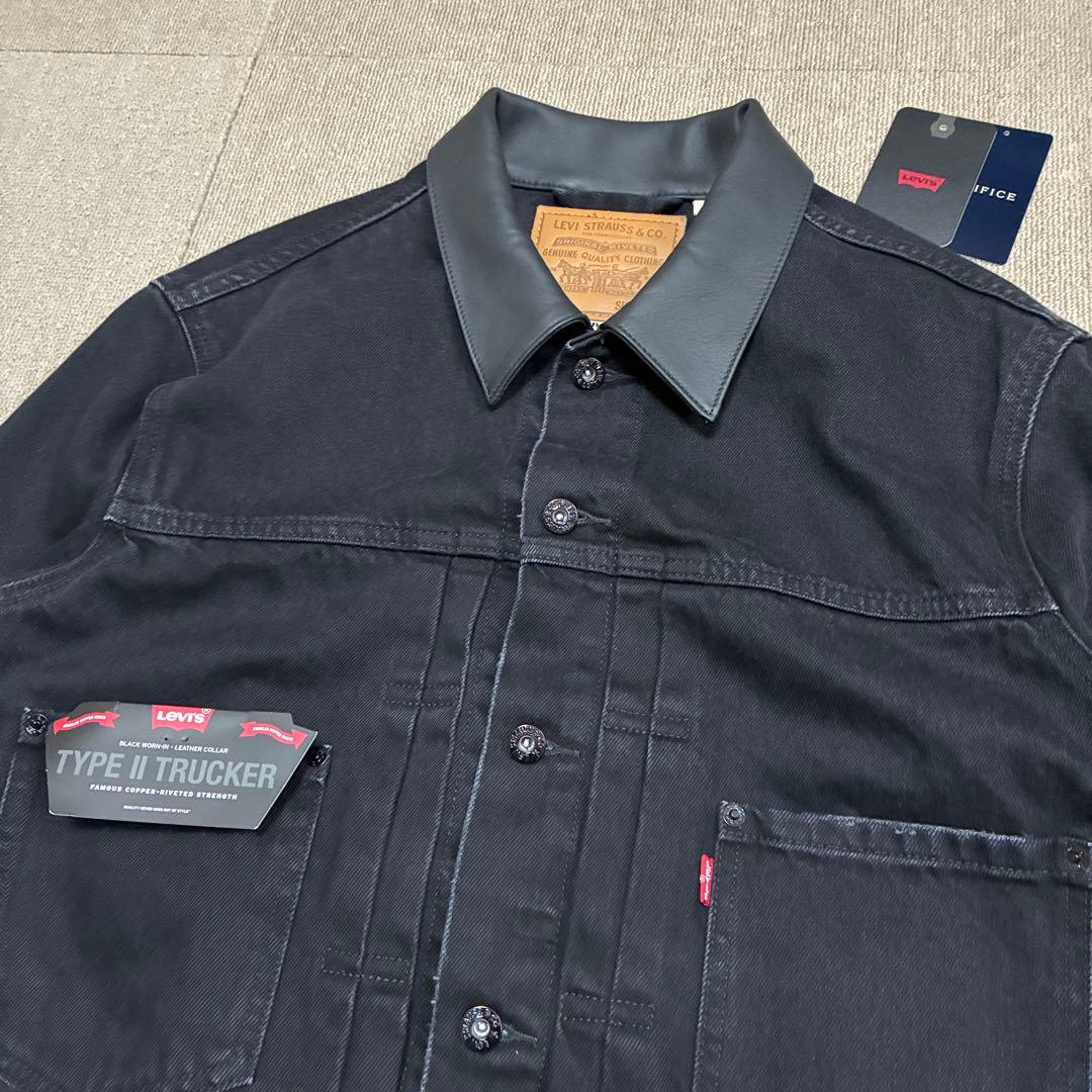 エディフィス 別注 リーバイス デニムジャケット 2nd タイプ レザー 黒