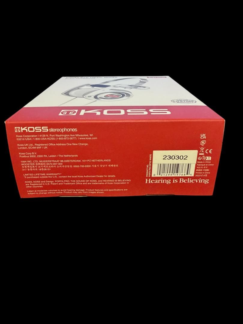 新品未使用品 Supreme Koss Portapro ヘッドホン/ホワイト