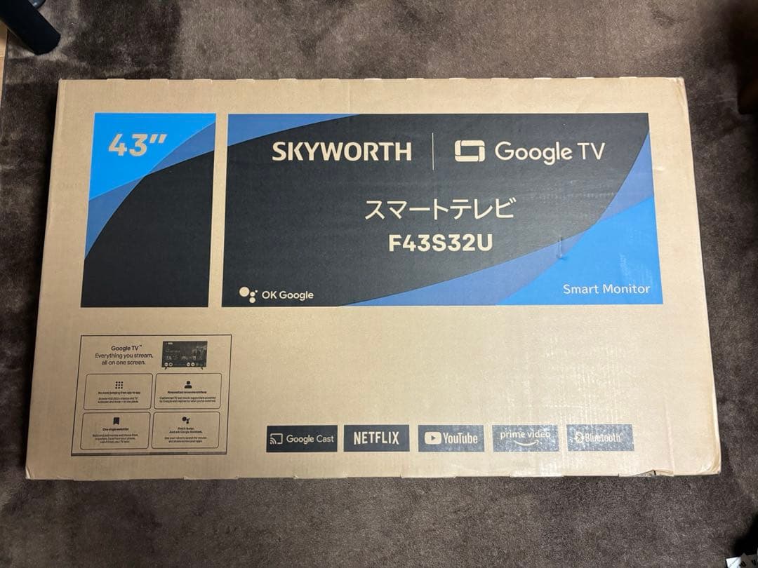 新品未開封SKYWORTHスマートテレビF43S32U43インチGoogleTV