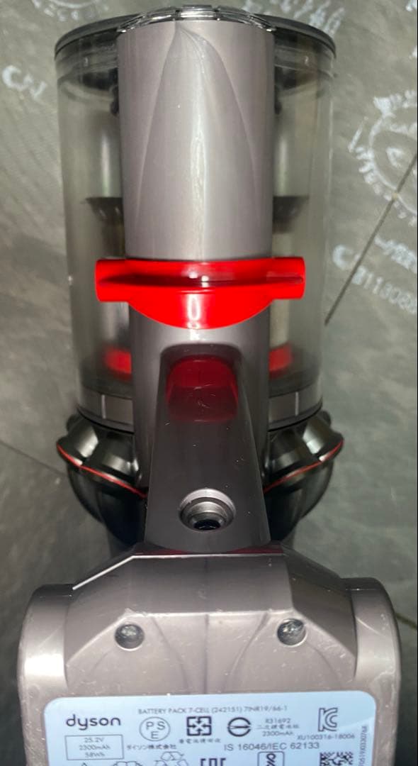 【徹底整備済・動作保証付】ダイソン SV12 V10 本体