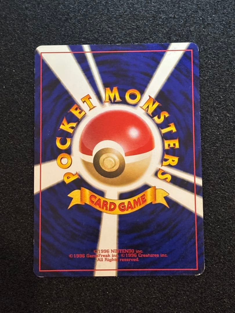 わるいエーフィ　キラ　ポケモンカード旧裏