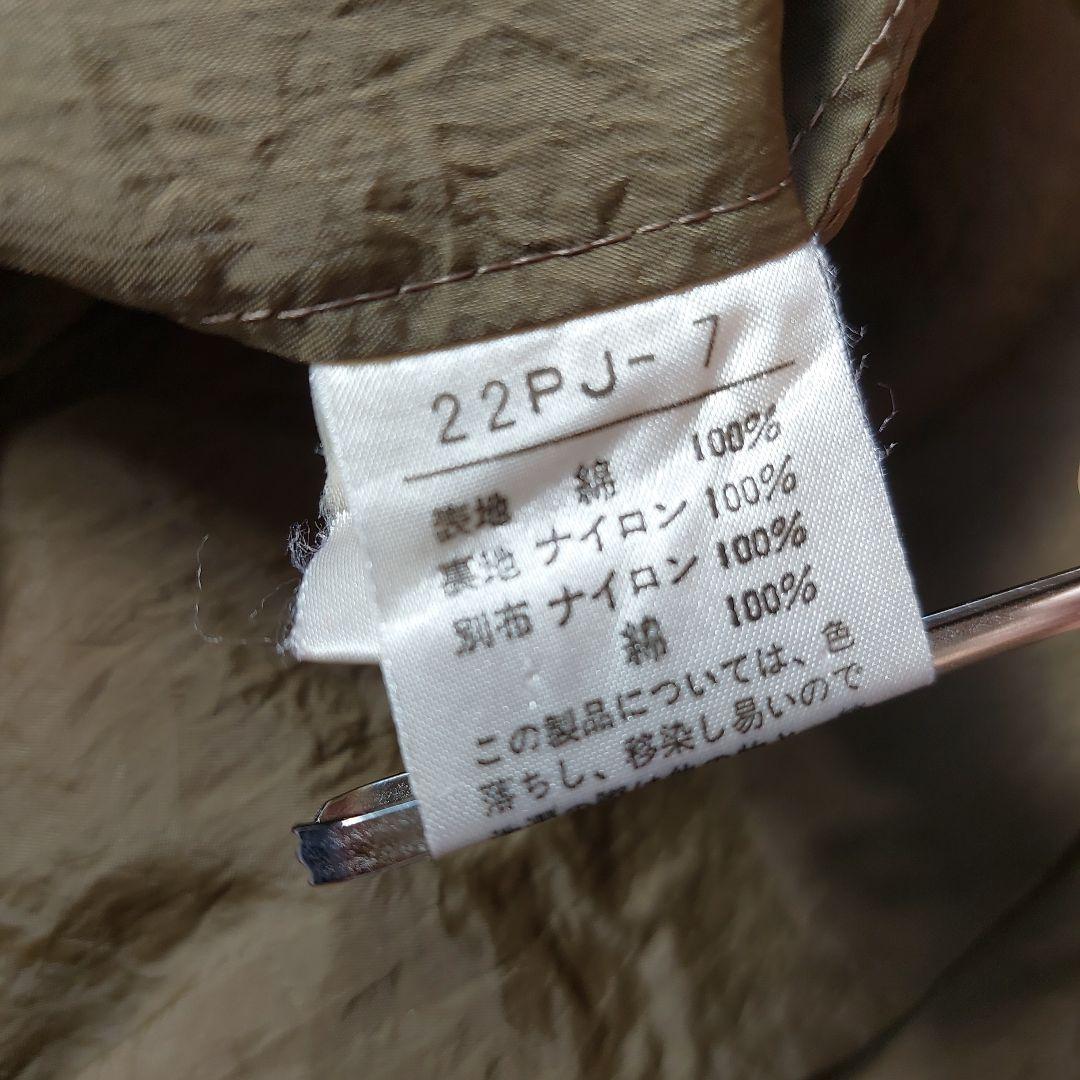 ジャケット・アウター vintage PINK HOUSE MA-1 HarringtonJacket