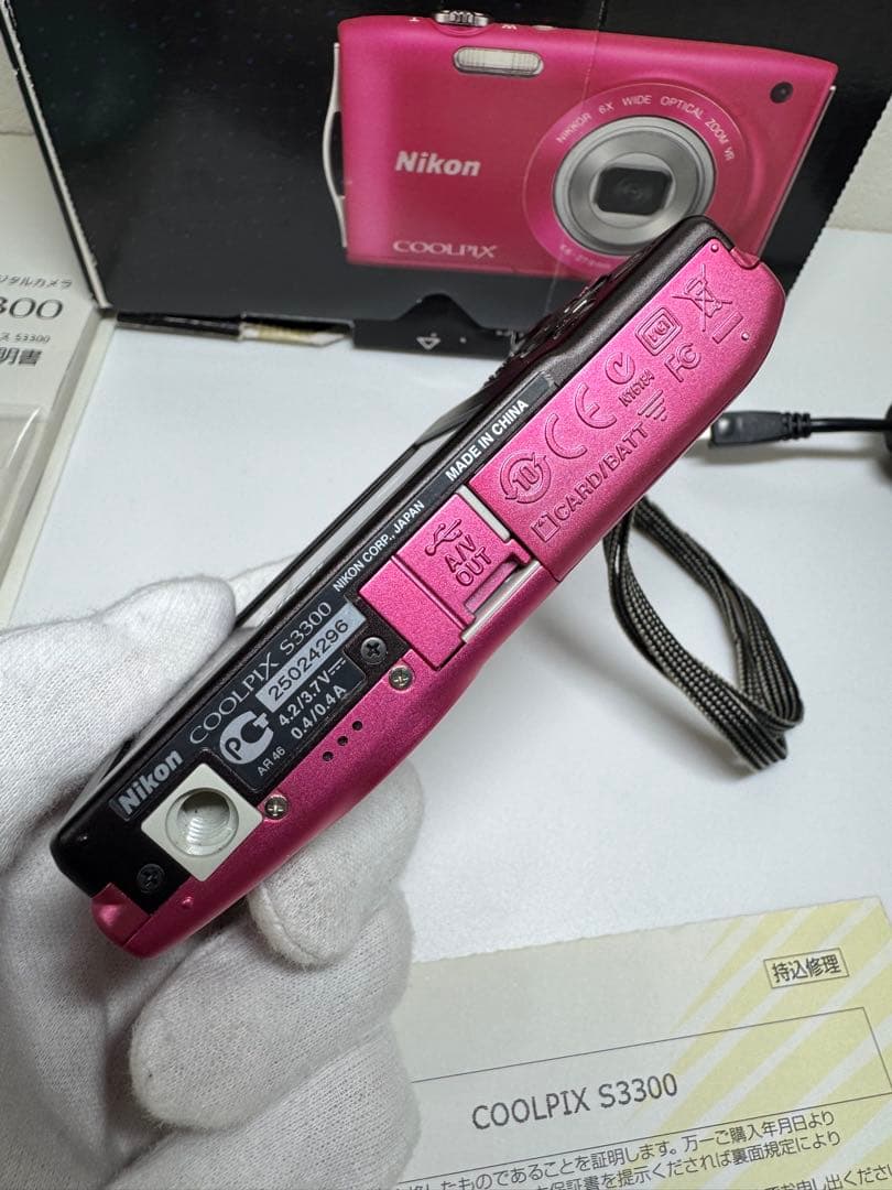 Nikon ニコン COOLPIX S3300 ピンク コンパクトデジタルカメラ