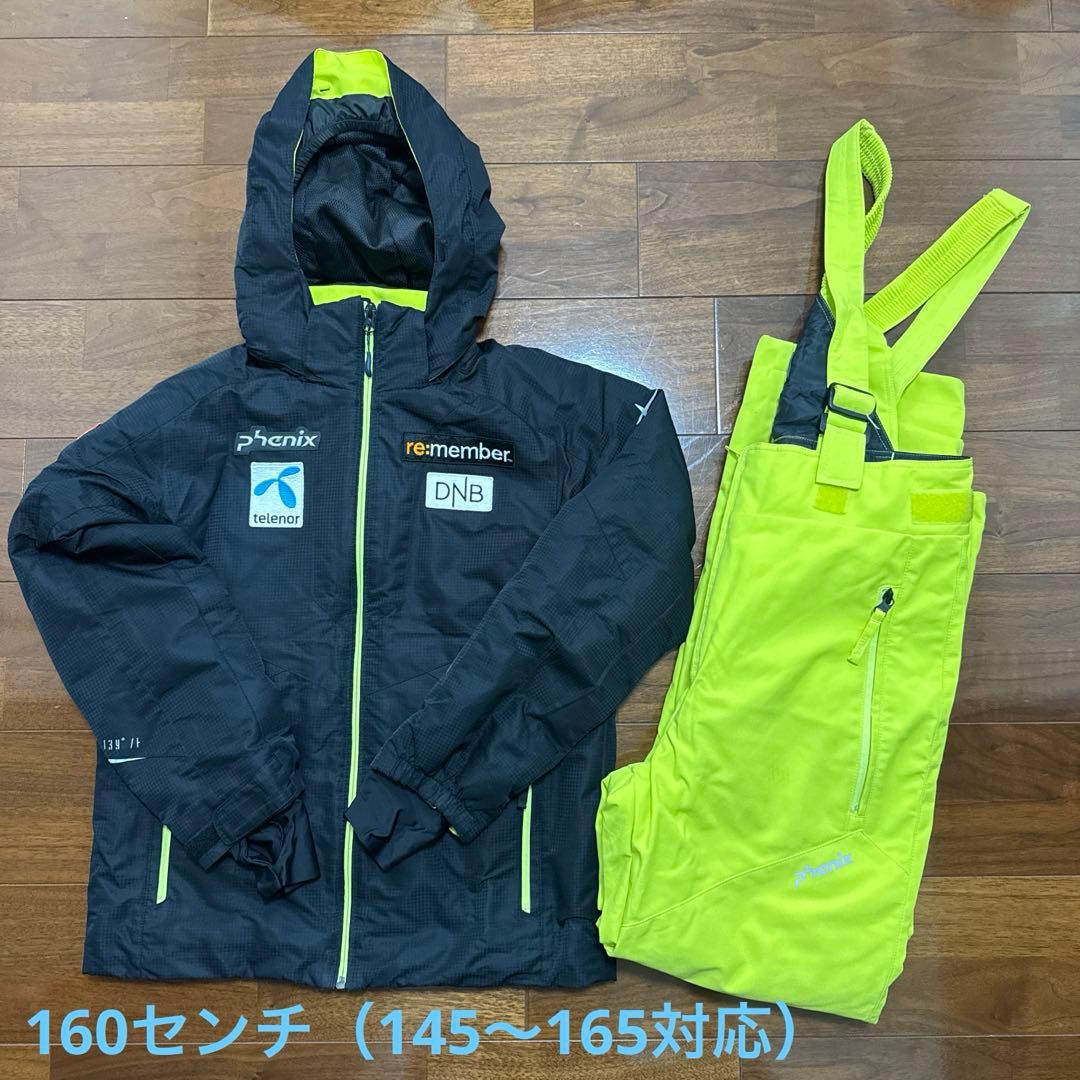 phoenix スキーウェアセット 160 黒/黄