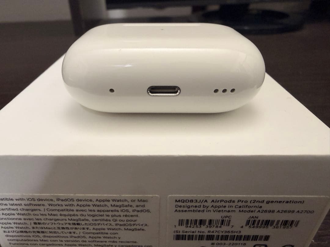 Apple AirPods Pro 第2世代（Lightning) :動作確認済