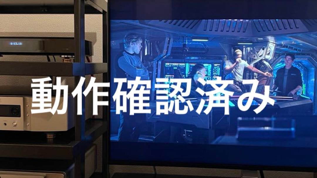 【美品】Panasonic DMP-UB900 とPC-AT600豪華セット♪