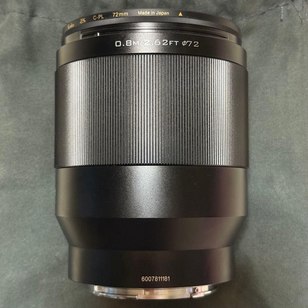 VILTROX 85mm f1.8 Nikon Zマウント用 単焦点レンズ