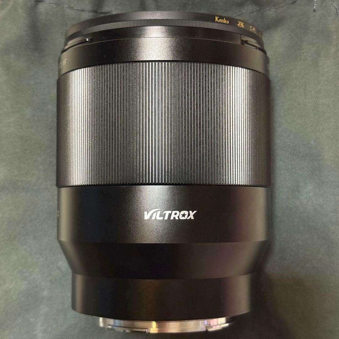 VILTROX 85mm f1.8 Nikon Zマウント用 単焦点レンズ