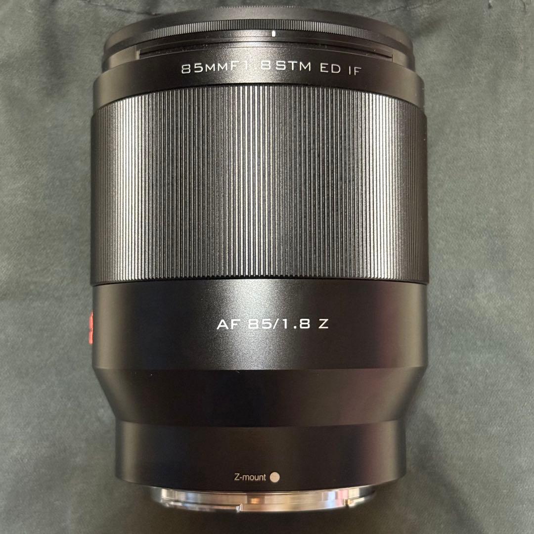 VILTROX 85mm f1.8 Nikon Zマウント用 単焦点レンズ