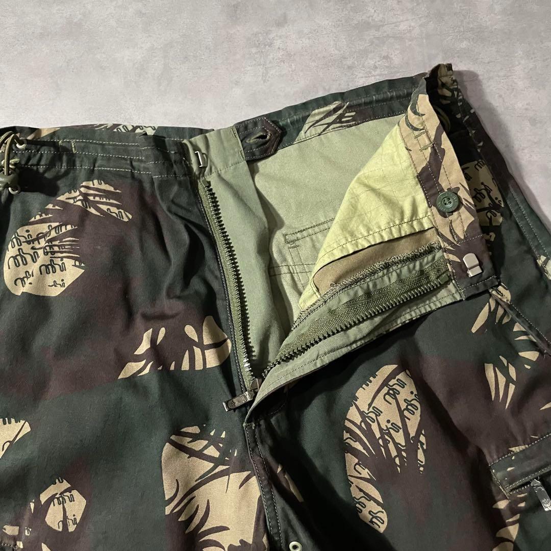 archive “Maharishi” Ninja camo snopants