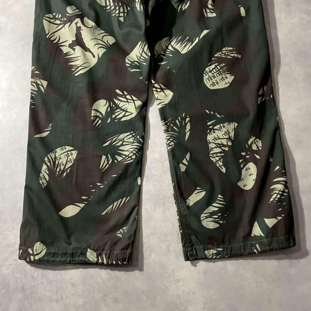 archive “Maharishi” Ninja camo snopants