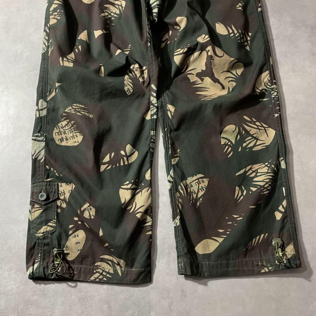 archive “Maharishi” Ninja camo snopants