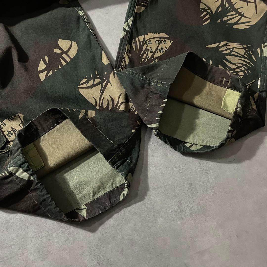archive “Maharishi” Ninja camo snopants