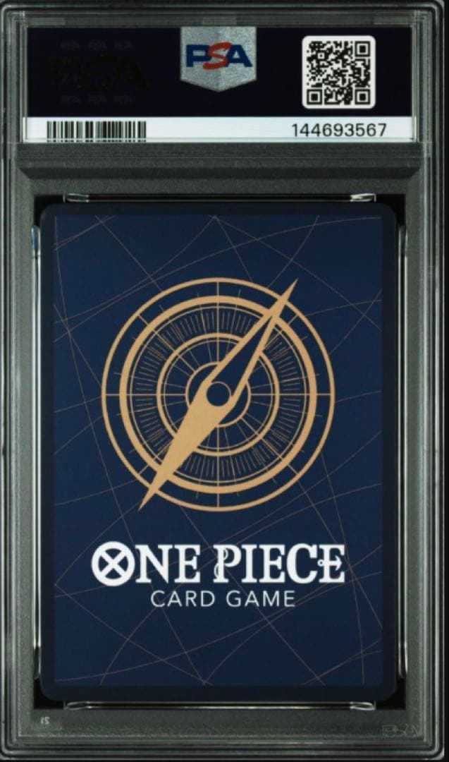 【PSA10】 サンジ フラッグシップ 優勝 ワンピースカードサンジ SR