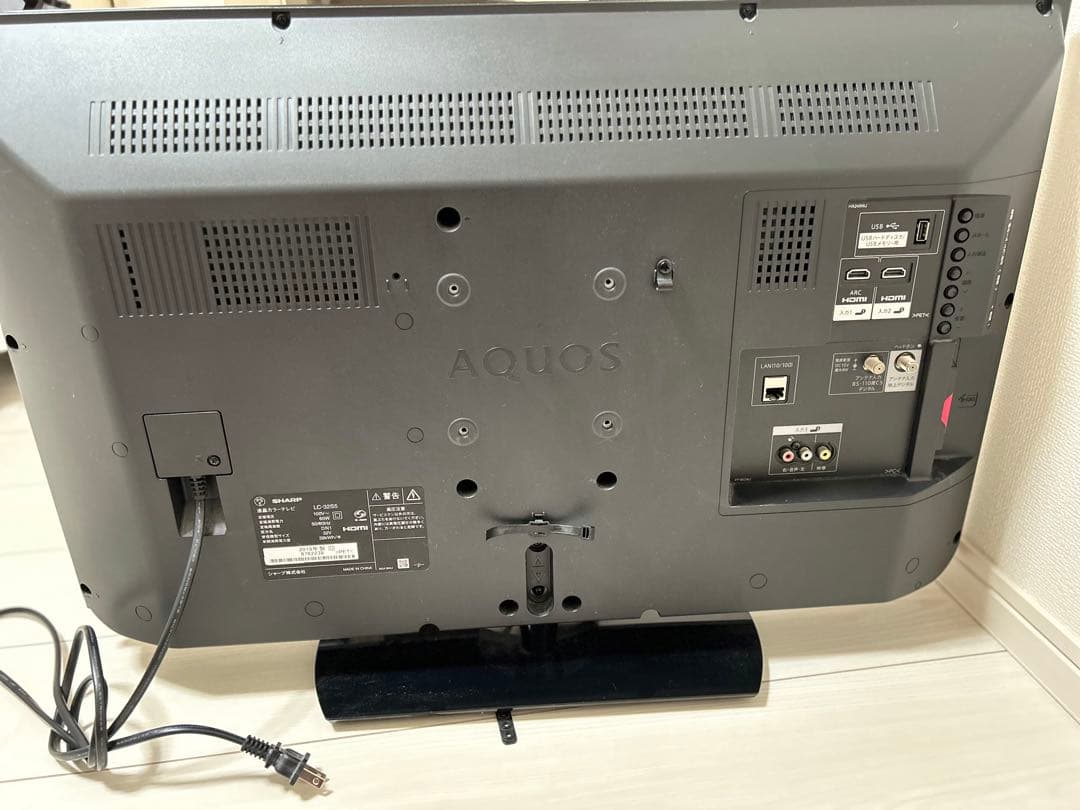 SHARP AQUOS LC-32S5 32型液晶テレビ