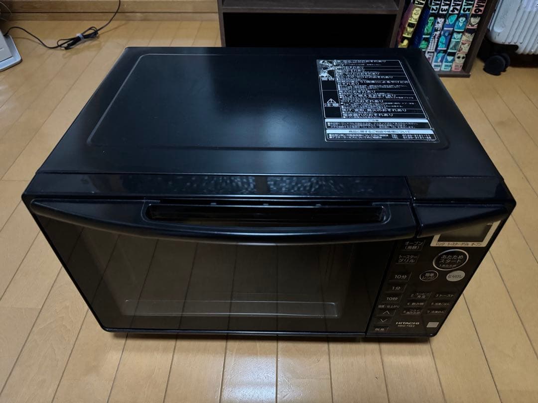 【HITACHI】日立 オーブンレンジ MRO-T5E3