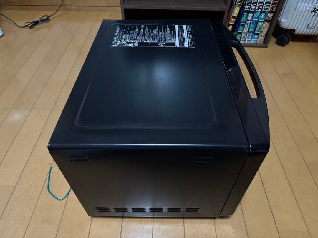 【HITACHI】日立 オーブンレンジ MRO-T5E3