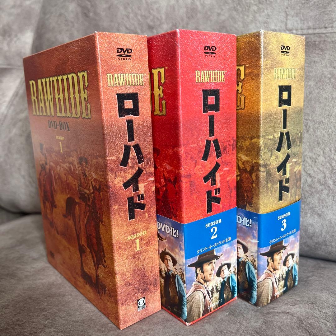 ローハイド RAWHIDE DVD-BOX シーズン1-3 DVD全22枚