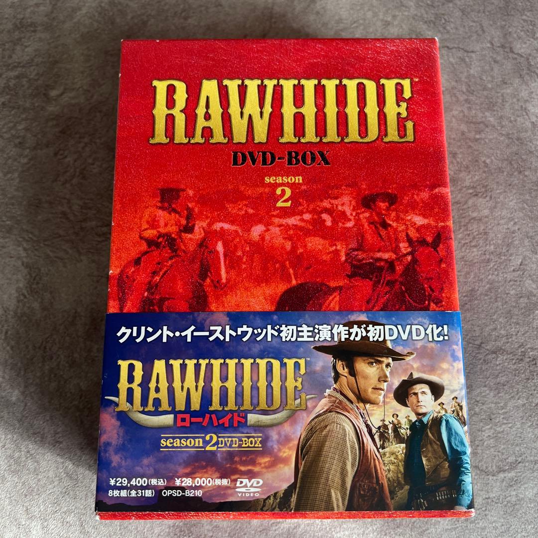 ローハイド RAWHIDE DVD-BOX シーズン1-3 DVD全22枚
