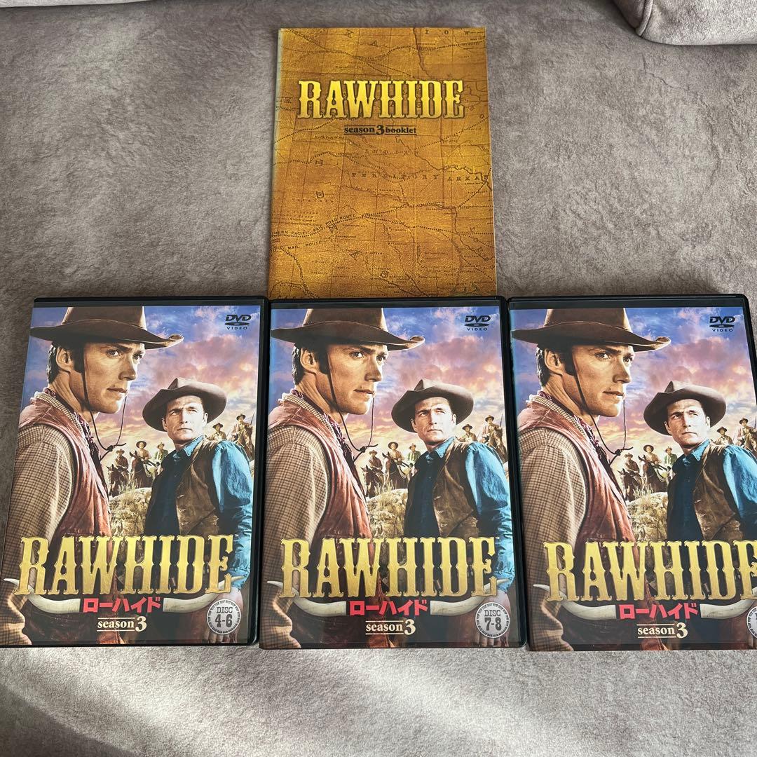 ローハイド RAWHIDE DVD-BOX シーズン1-3 DVD全22枚