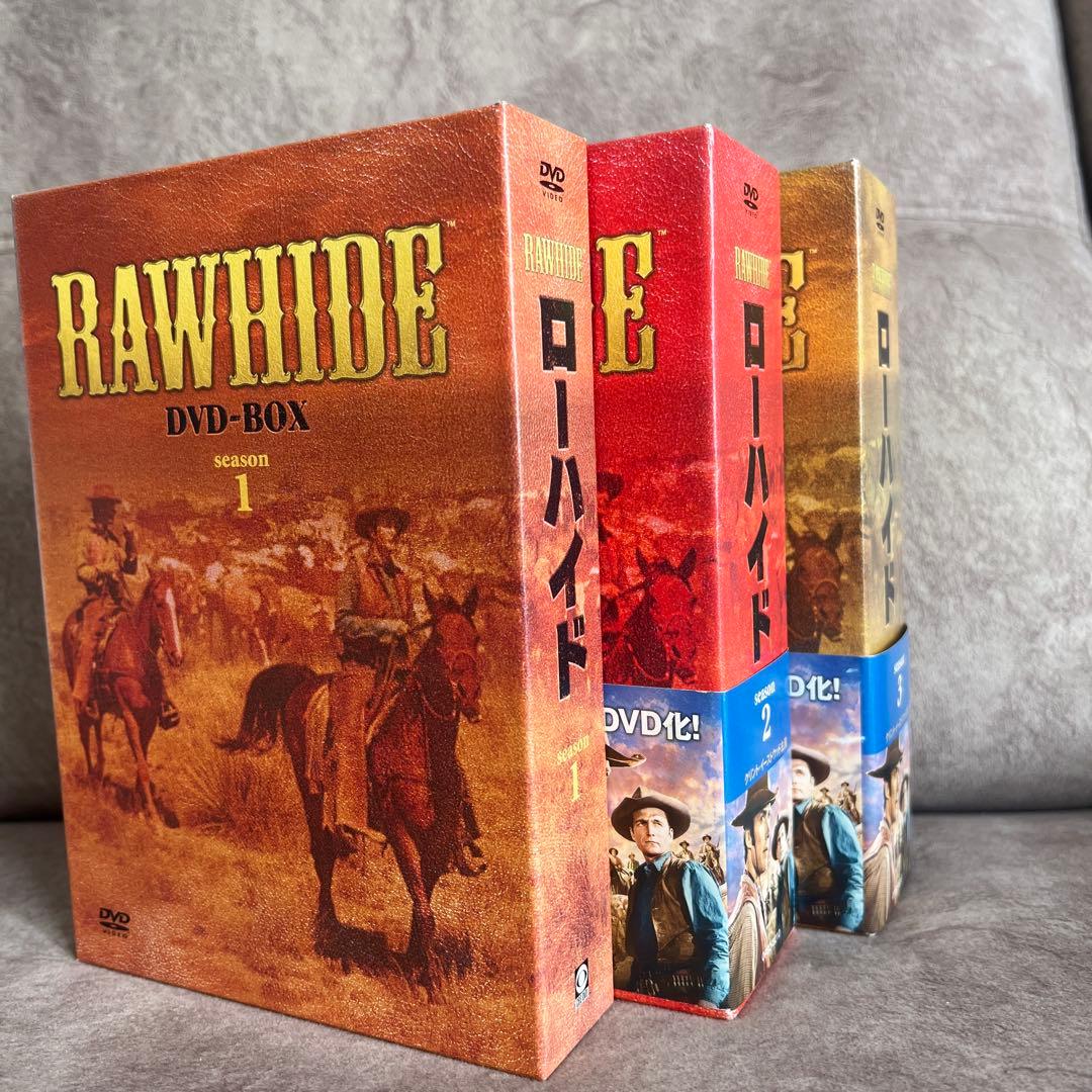 ローハイド RAWHIDE DVD-BOX シーズン1-3 DVD全22枚