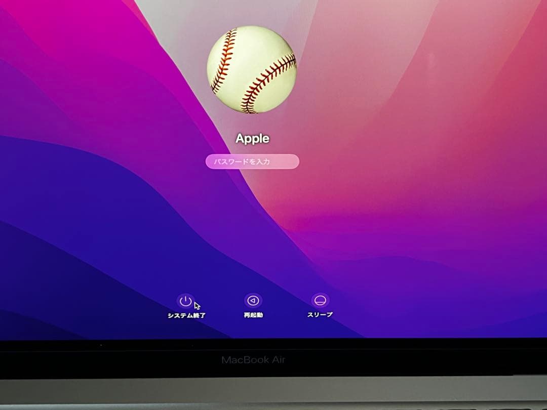 MacBook Air M1 2020 8GB 13インチ 256GB