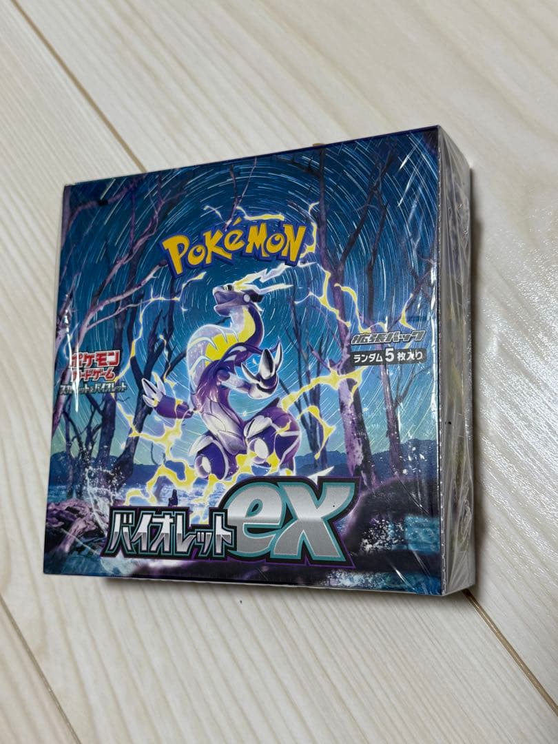 ポケモンカードゲーム BOX シュリンク付き まとめ売り