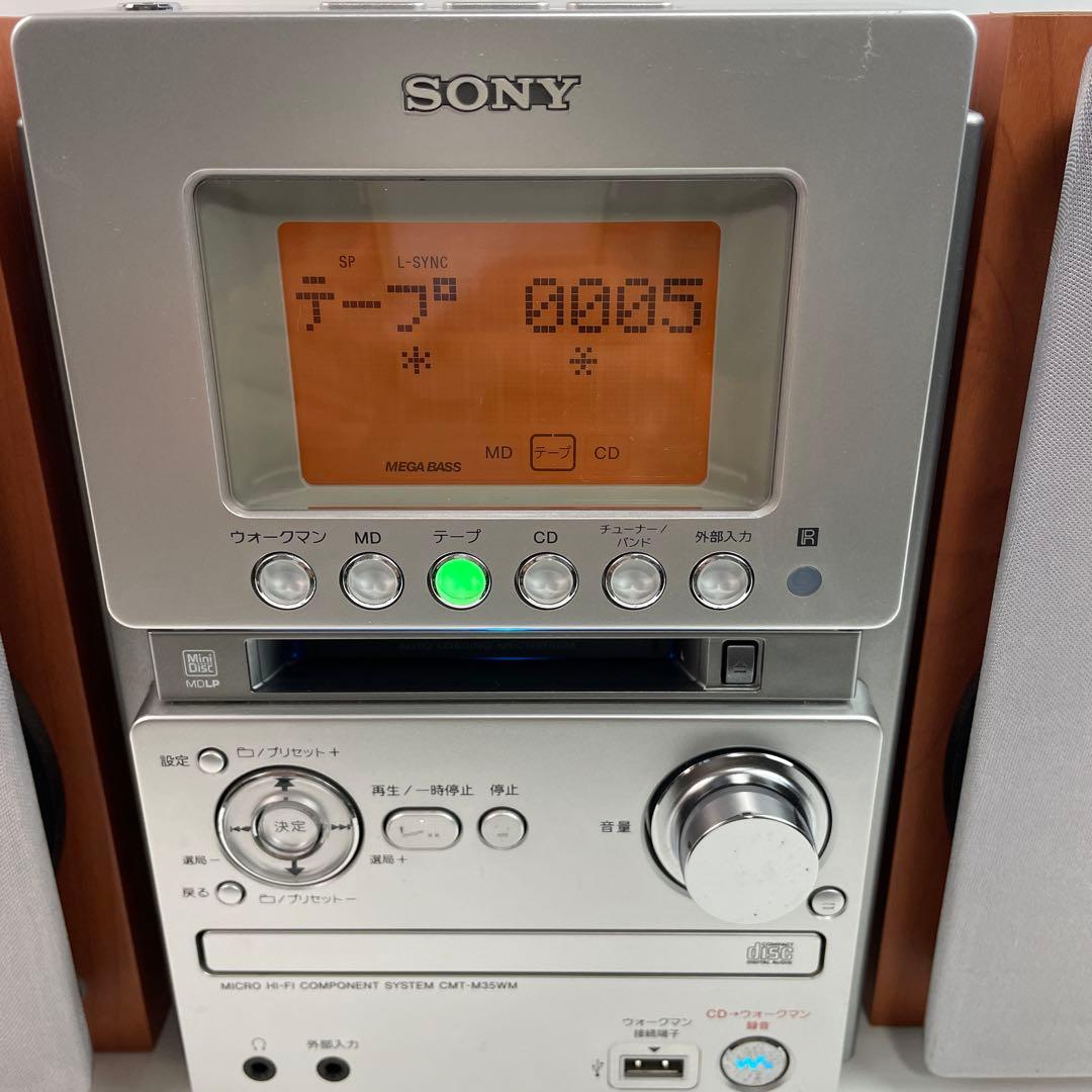 【美品】SONY オールインワンコンポ CMT-M35WM リモコン　取扱説明書