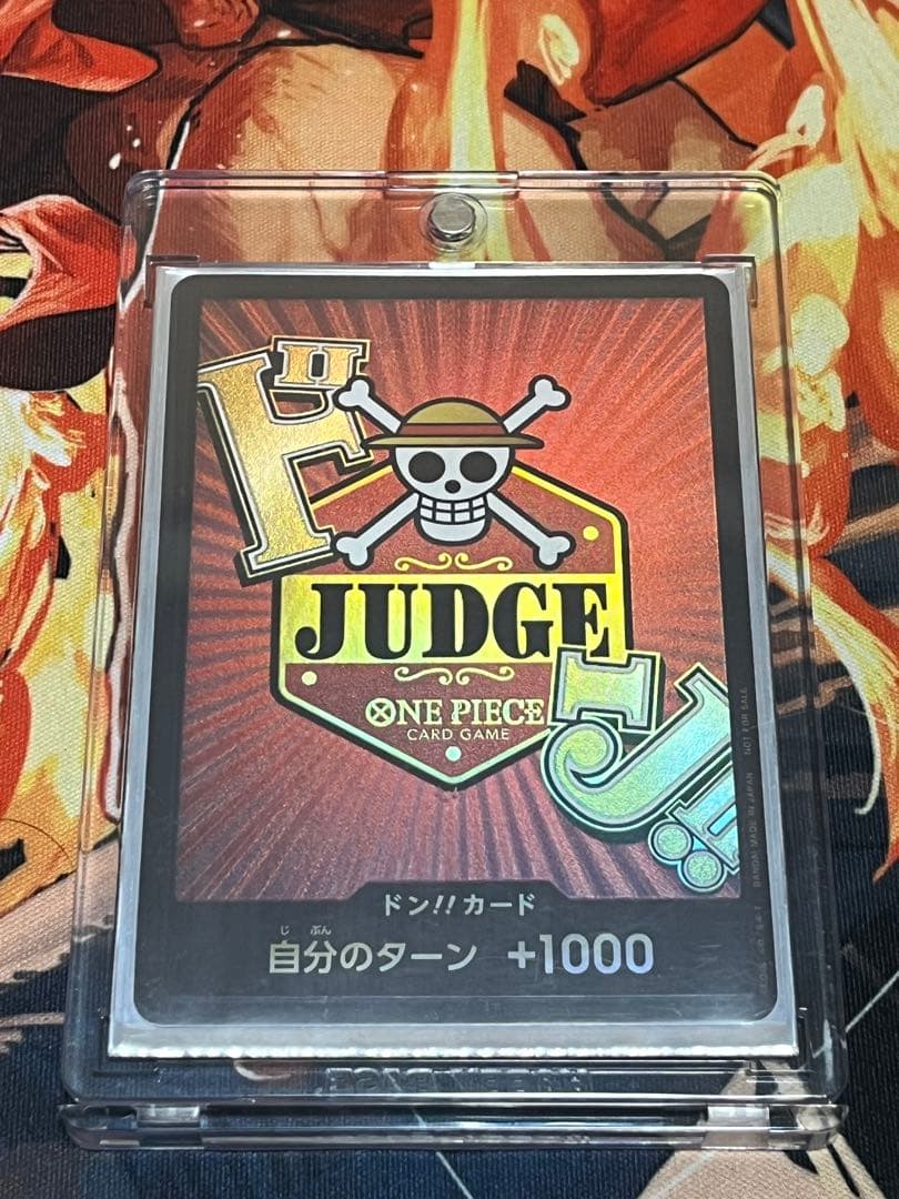 h*n様 ONE PIECE 公認ジャッジ ドンカード