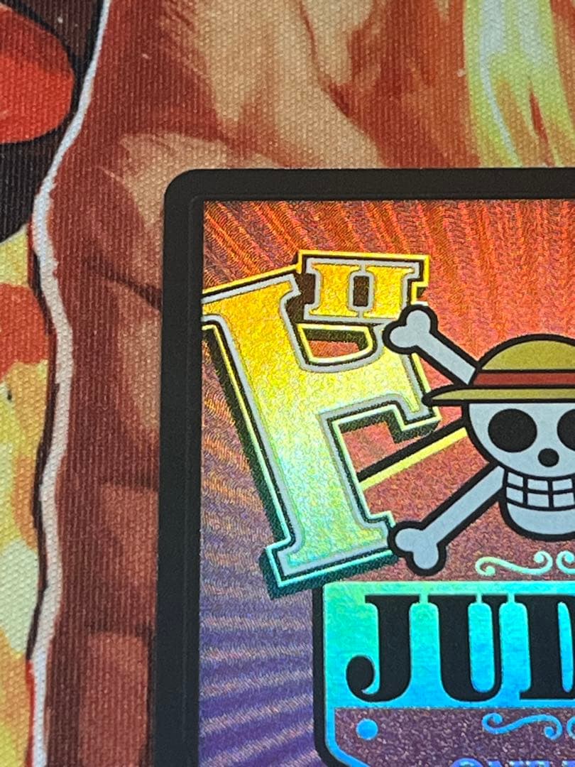 h*n様 ONE PIECE 公認ジャッジ ドンカード