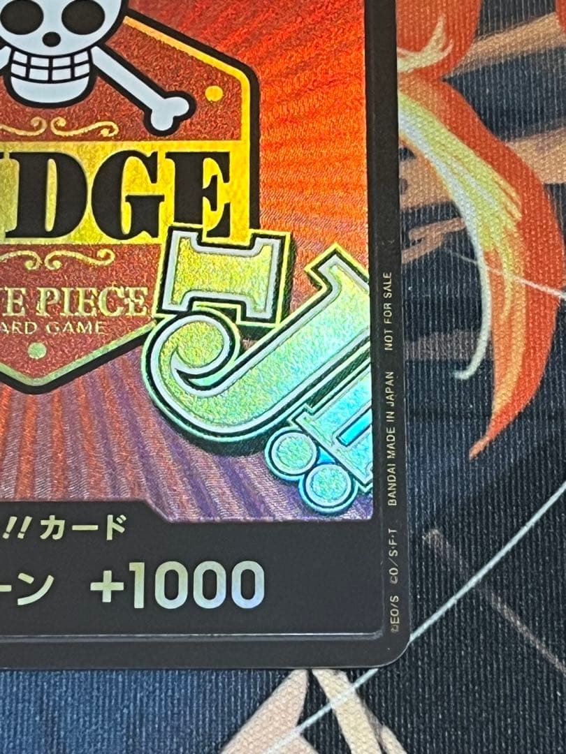 h*n様 ONE PIECE 公認ジャッジ ドンカード