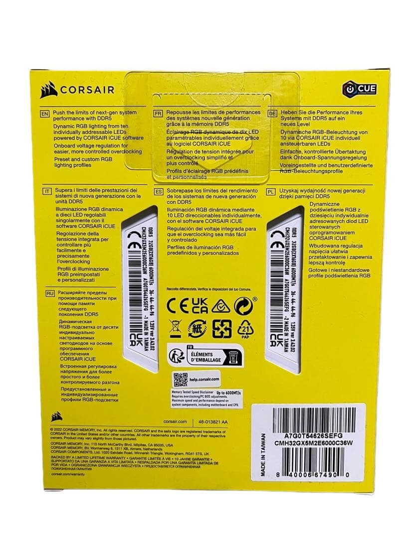 CORSAIR メモリ DDR5-6000MHz CL36 32GB ホワイト