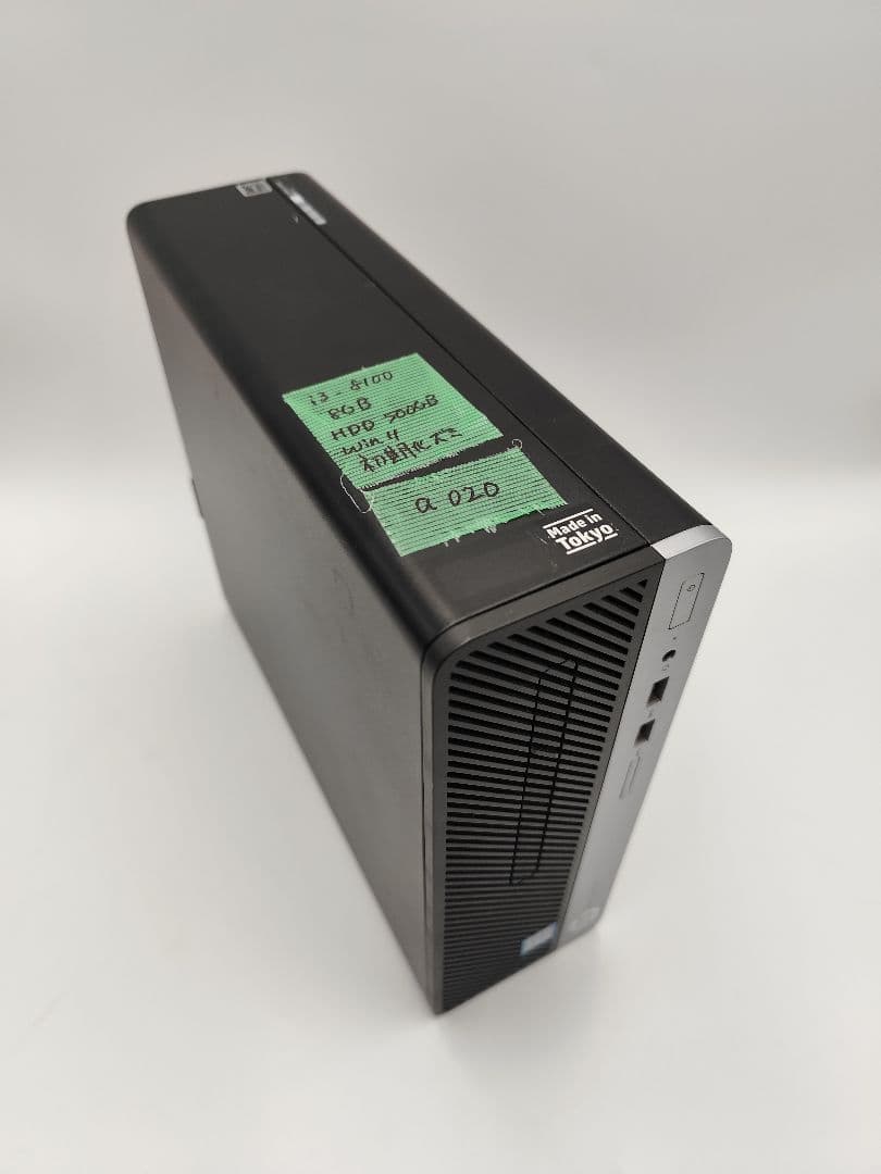 MIDさま専用　a018 a020