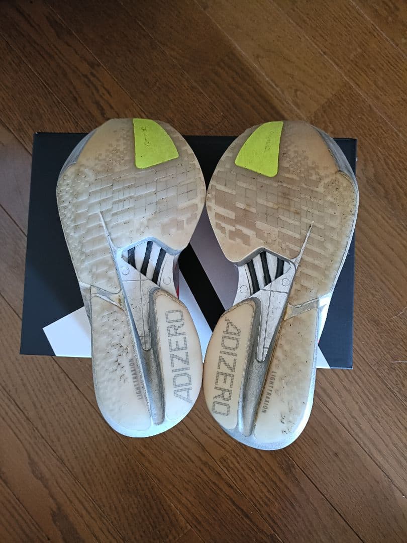 ADIZERO ADIOS PRO 4 M 26.5 アディオスプロ4