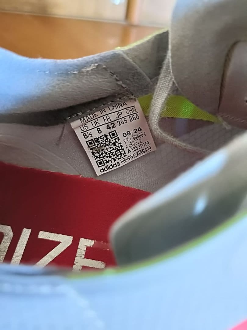 ADIZERO ADIOS PRO 4 M 26.5 アディオスプロ4