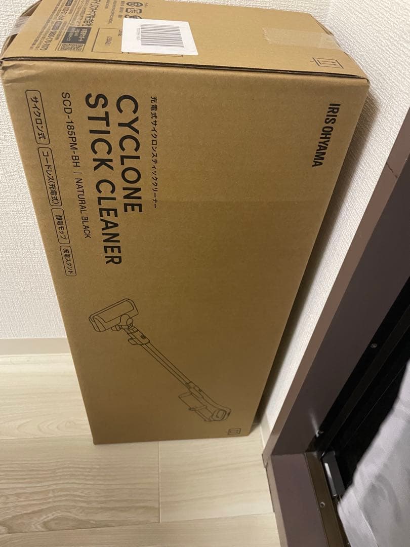 【新品】スパペ 掃除機 コードレス 自走式 SCD-185PM ブラック