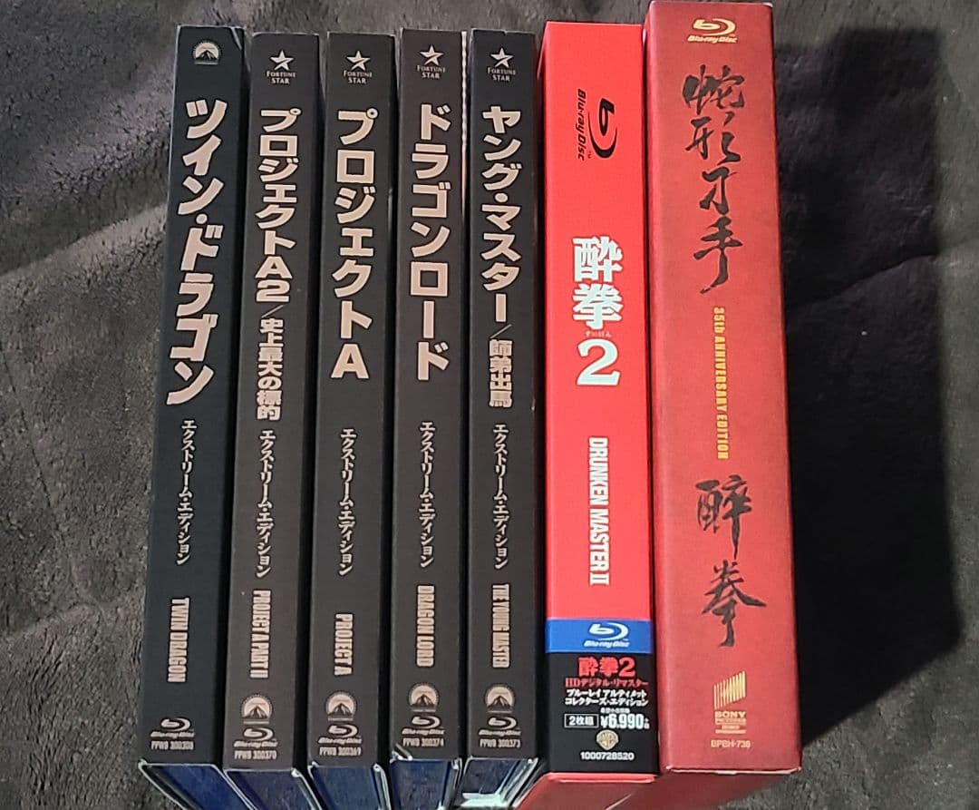 【期間限定】ジャッキーチェン　Blu-rayセット