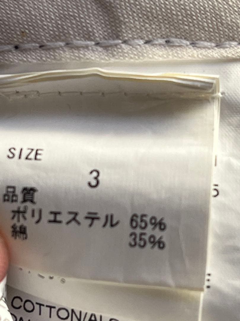 ベドウィン ディッキーズ 874 コラボ キムタク HTC チノパン スケーター