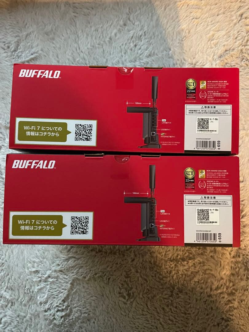 2台セット新品　BUFFALO Wi-Fi7対応ルーター WXR9300BE6P