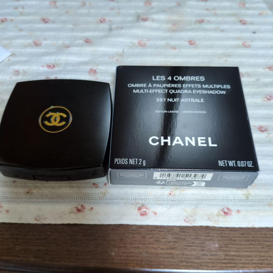 シャネル　レキャトルオンブル　397　ニュイアストラル　限定