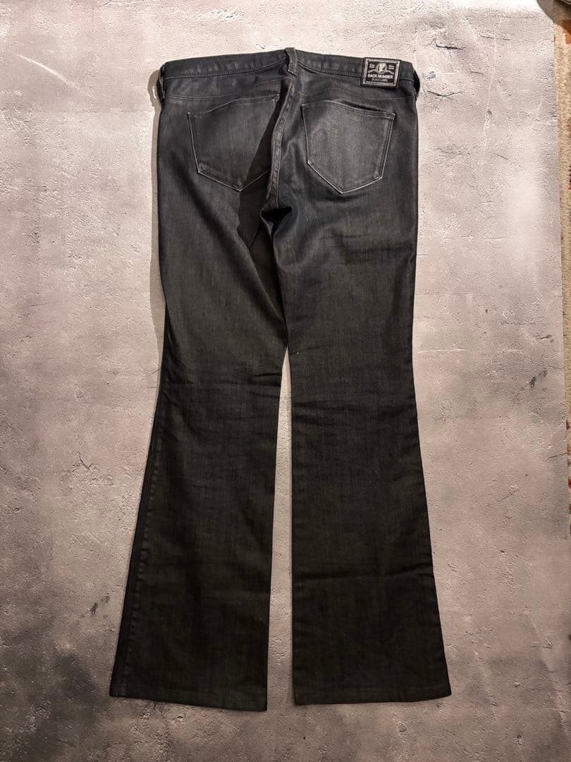 00s archive Flare Denim y2k お兄系