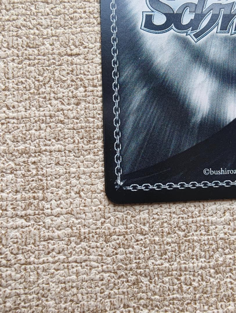 ヴァイスシュヴァルツ NIKKE TD SP 研ぎ澄まされた剣技 紅蓮