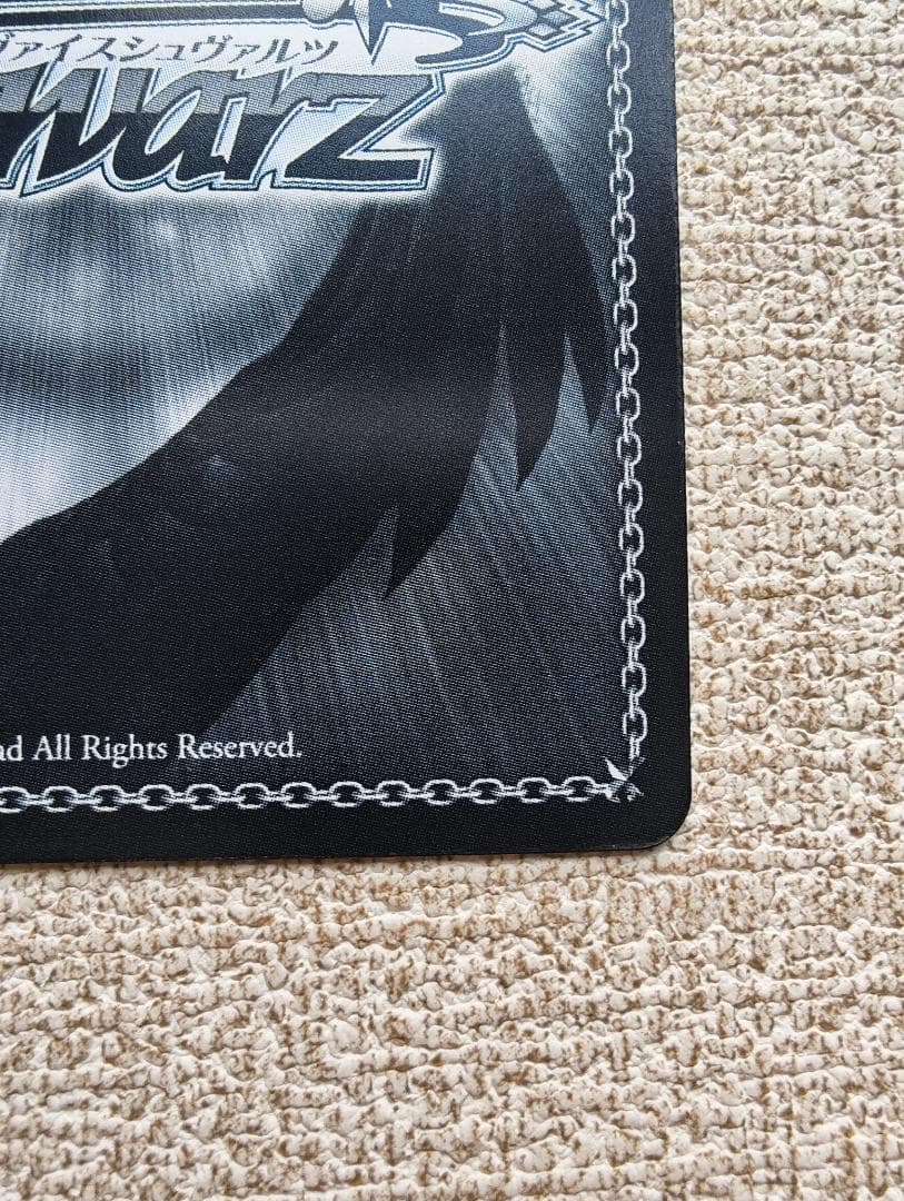 ヴァイスシュヴァルツ NIKKE TD SP 研ぎ澄まされた剣技 紅蓮