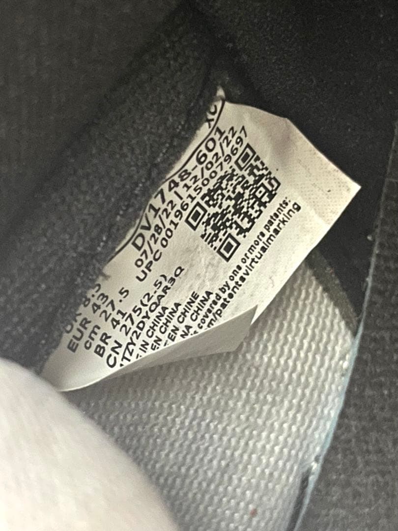 Nike Air Jordan 1 × スパイダーマン 27.5cm 新品未使用