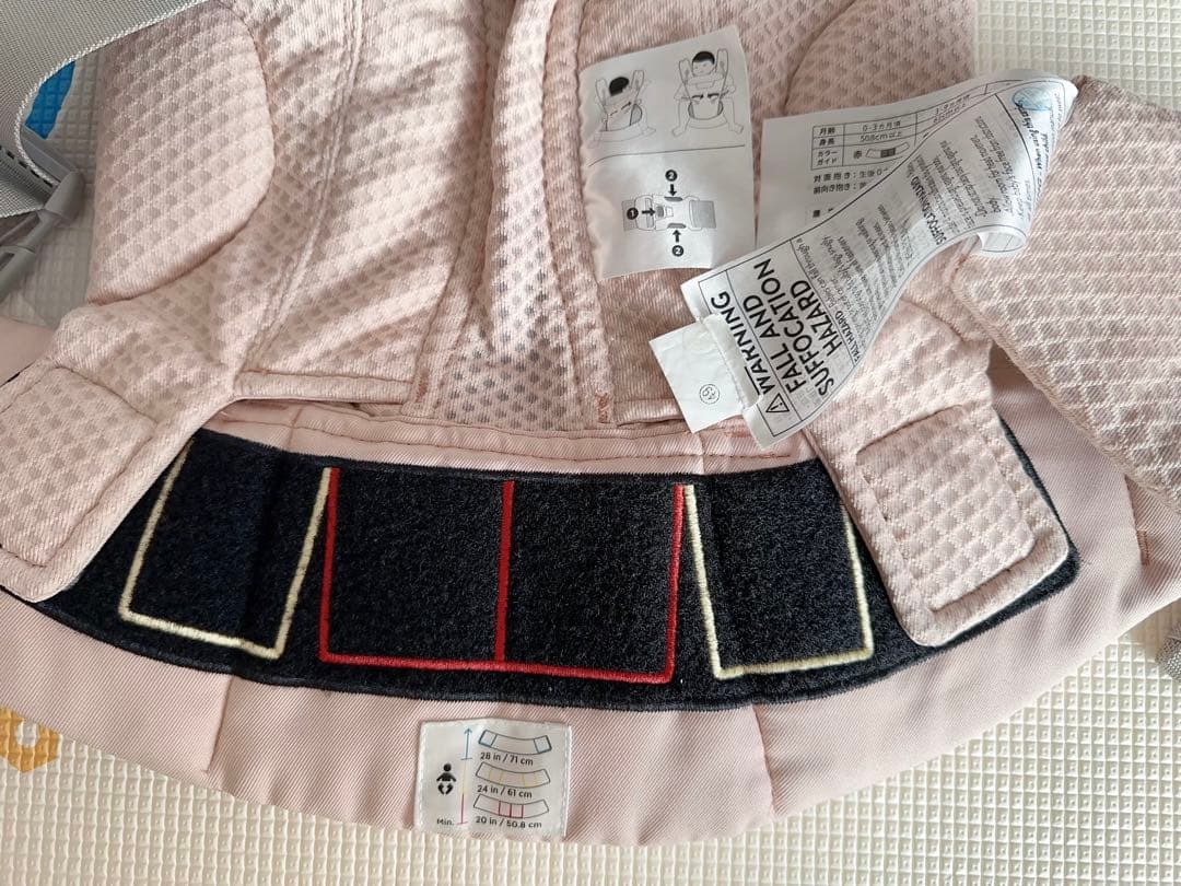 ergobaby OMNI breeze 360 抱っこ紐 ピンク