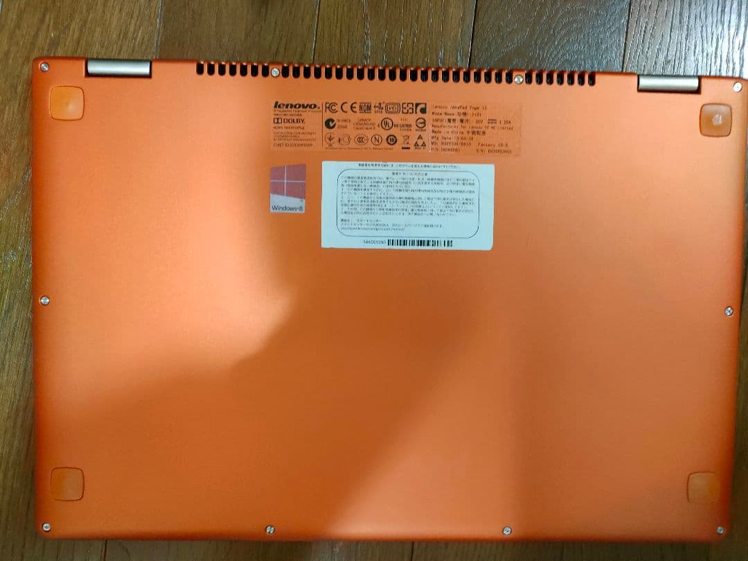 Lenovo Core i7 8GB RAMタブレットPC