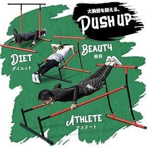 HAIGE アイアンバー マスタープロ HG-AB0002