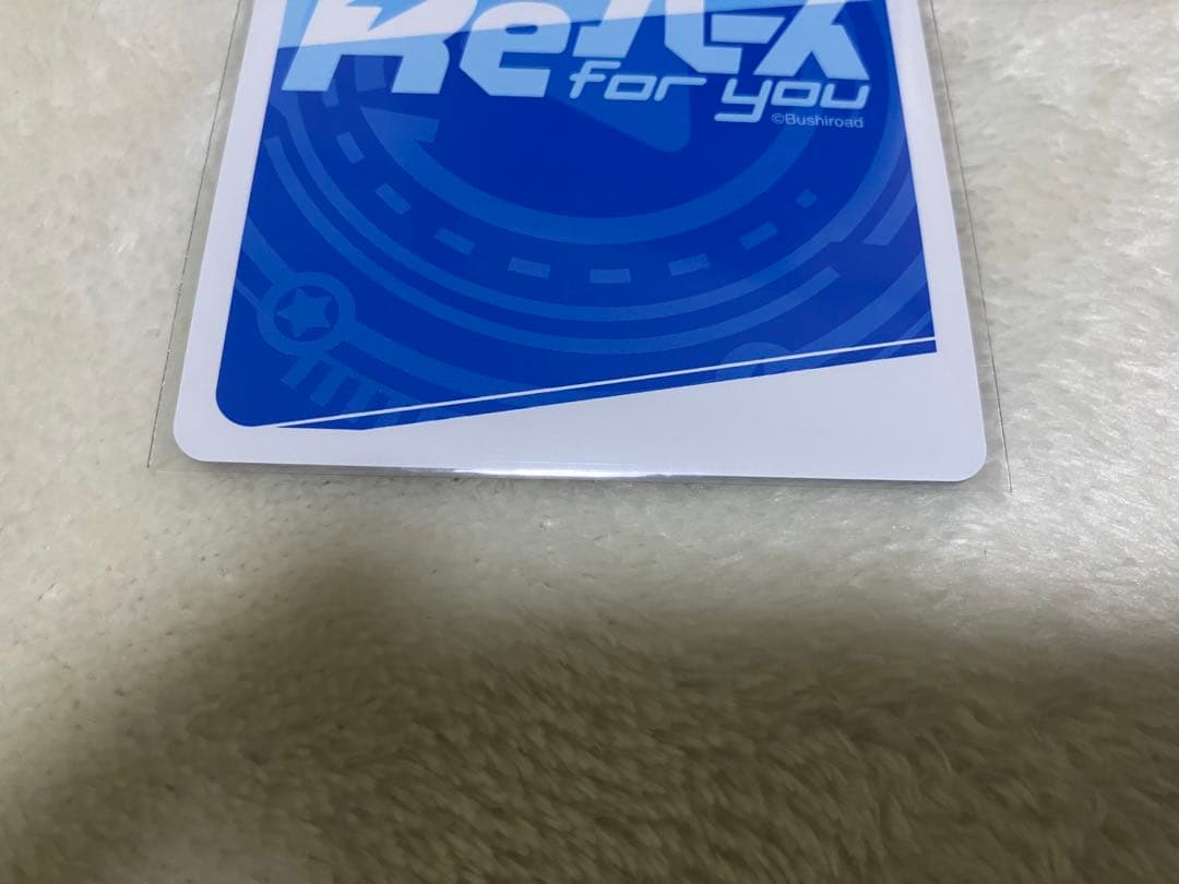 reバース　南夢芽&ダイナゼノン　SP グリッドマンユニバース