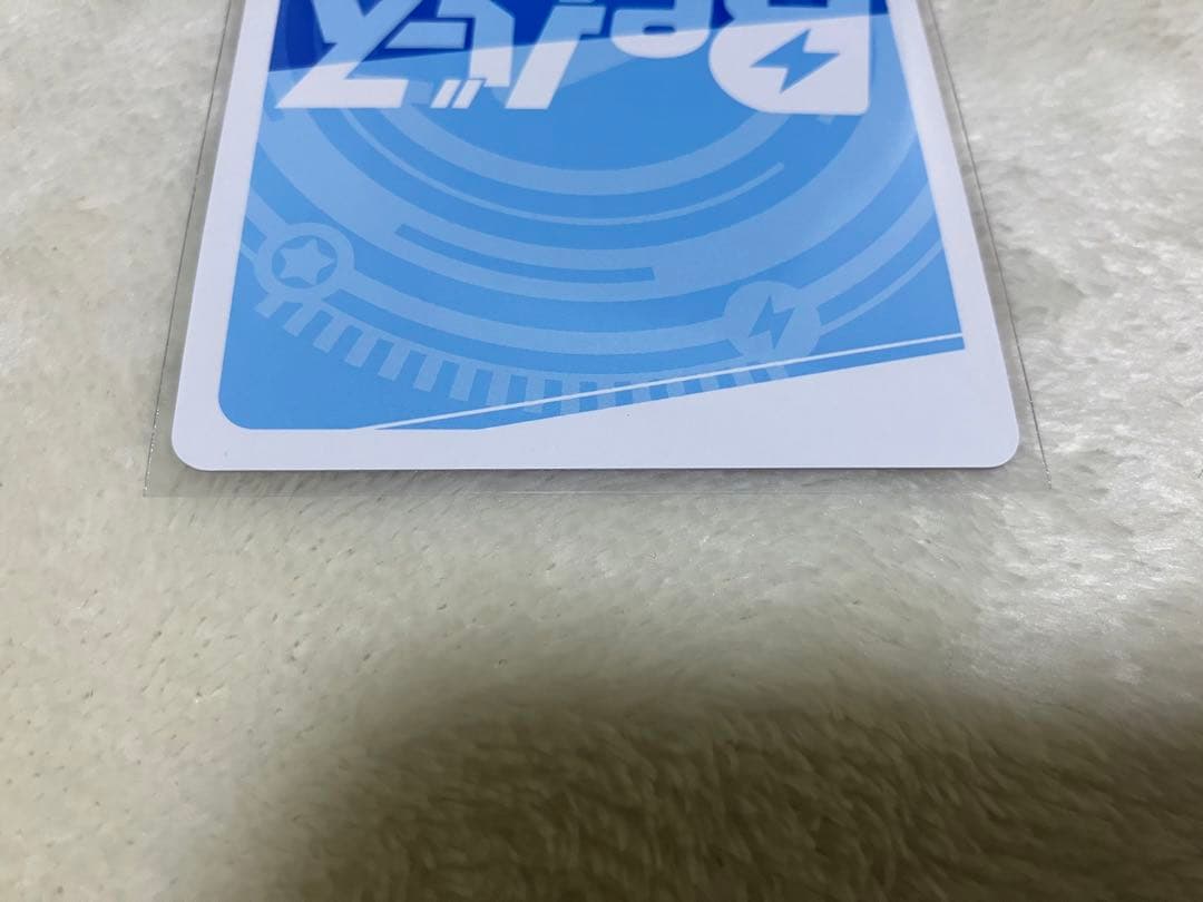 reバース　南夢芽&ダイナゼノン　SP グリッドマンユニバース